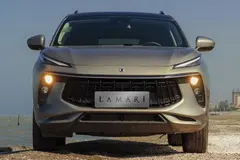 لاماری، ایما