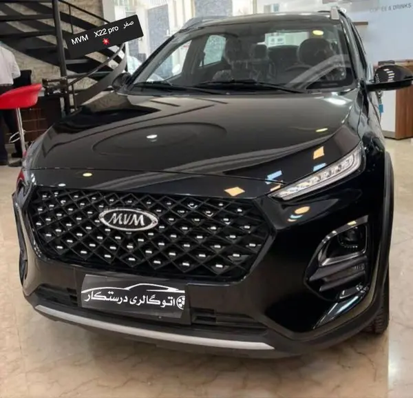 ام وی ام، X22 PRO