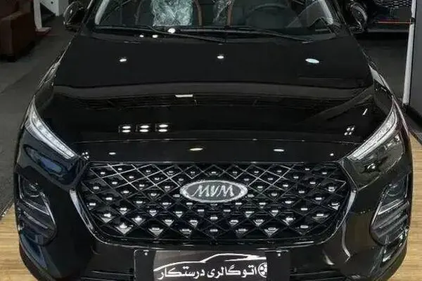 ام وی ام، X22 PRO