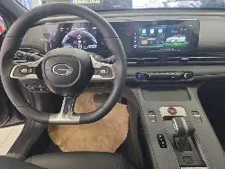 جی ای سی، امپو هیبرید