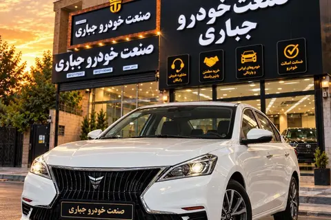 اینوی، هیبرید