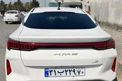 کی ام سی، J7
