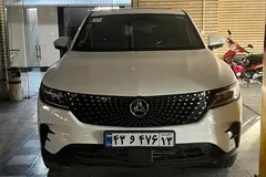 دیگنیتی، پرستیژ
