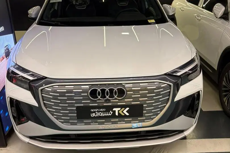 آئودی،  Q4 e-tron