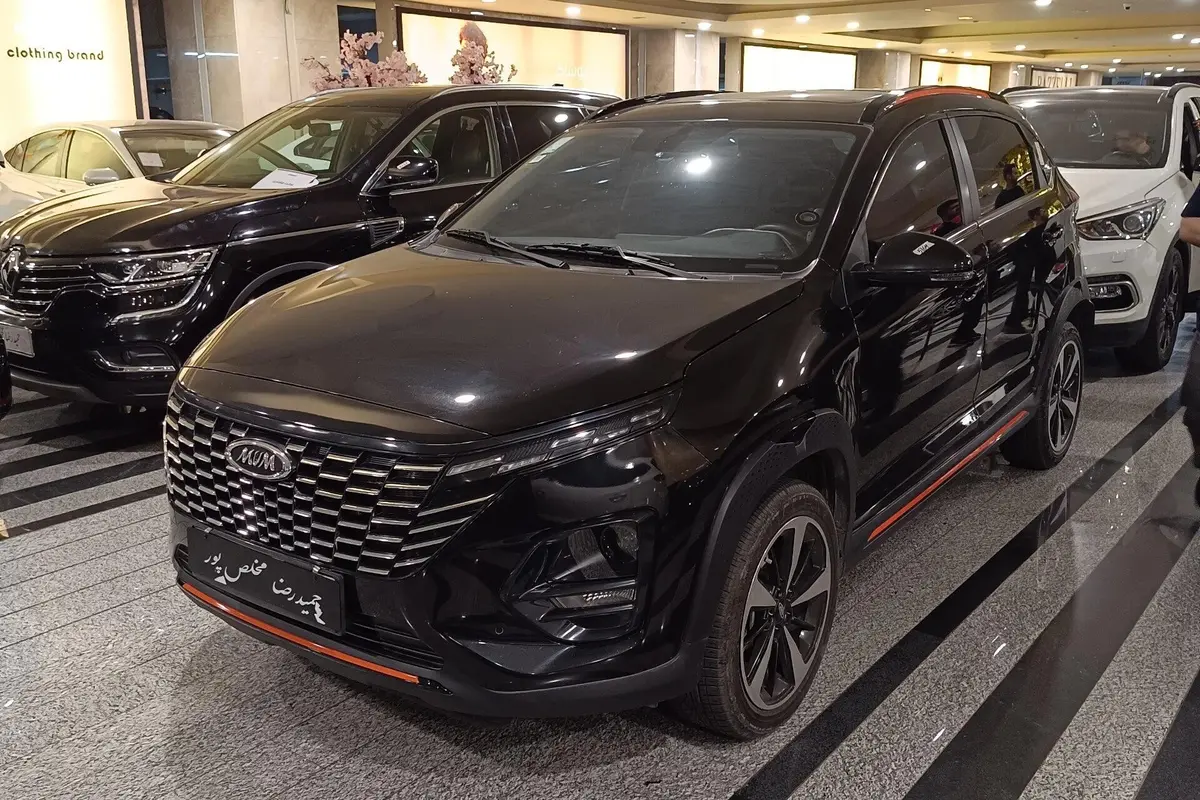 ام وی ام،  X33 کراس
