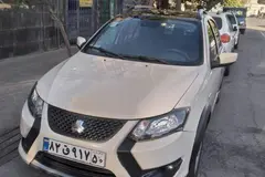 کوییک، دنده ای R