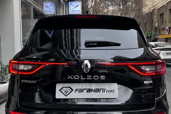 رنو، کولیوس