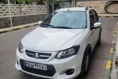 کوییک، دنده ای