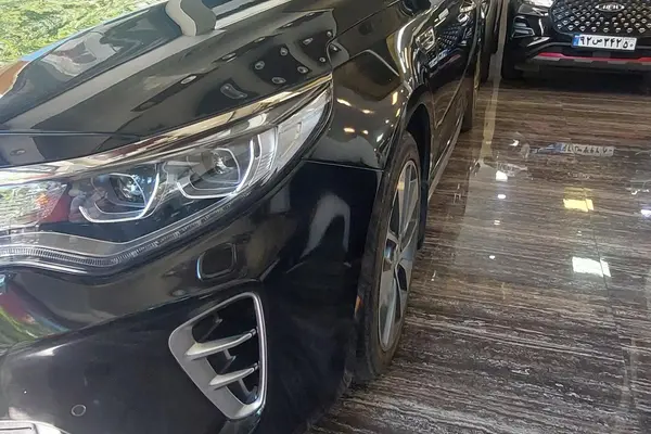 کیا  اپتیما