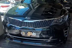 کیا، اپتیما