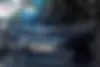 کیا، اپتیما
