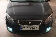 رانا، پلاس