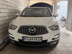 هایما، S5 پرو