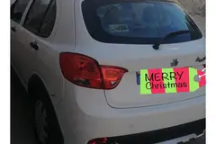 کوییک، دنده ای S