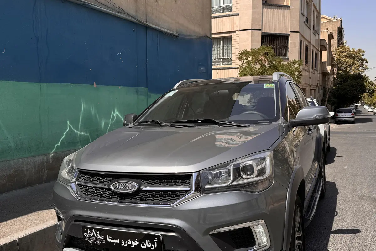 ام وی ام،  X22