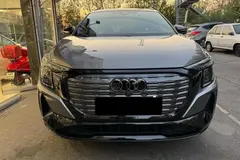 آئودی، Q5 e-tron