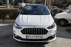 اطلس، دنده ای