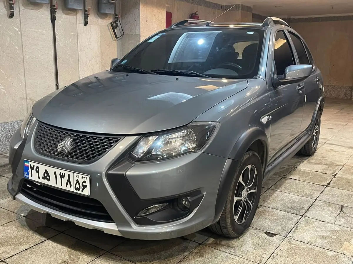 کوییک،  GXR