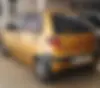 دوو  ماتیز