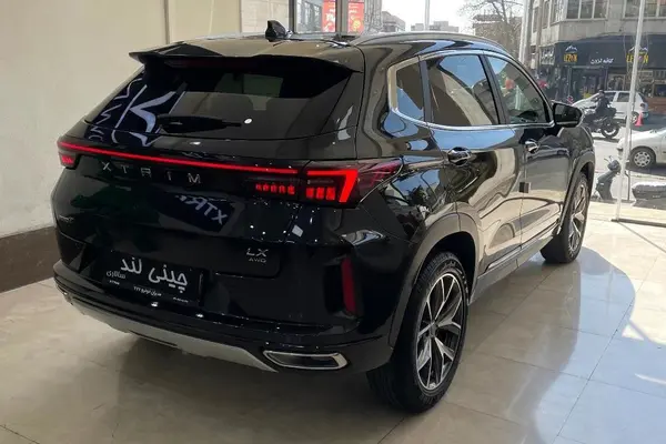اکستریم، LX (SX)
