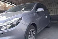 کی ام سی، ایگل