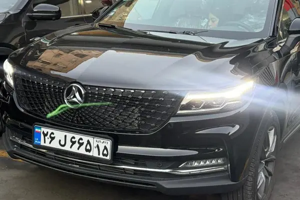 دیگنیتی، پرایم