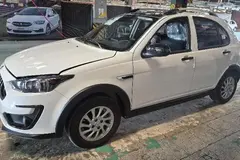 اطلس، دنده ای