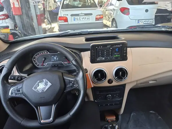 اطلس  دنده ای