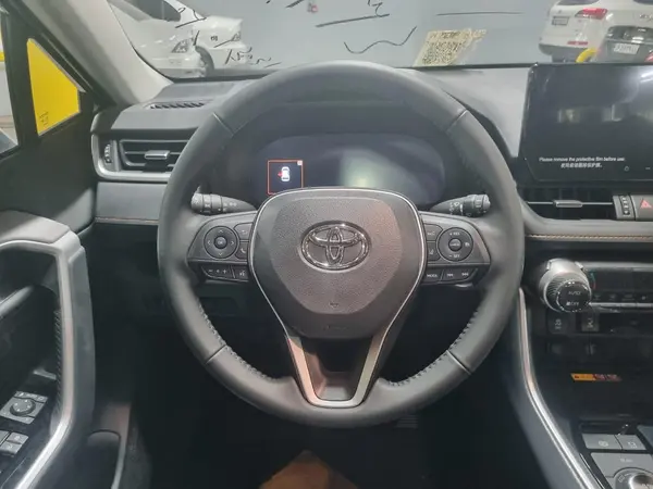 تویوتا، راوفور هیبرید