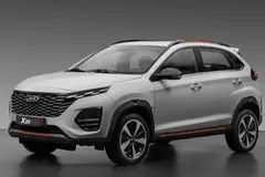 ام وی ام، X33 کراس