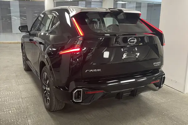 جی ای سی، امکو هیبرید