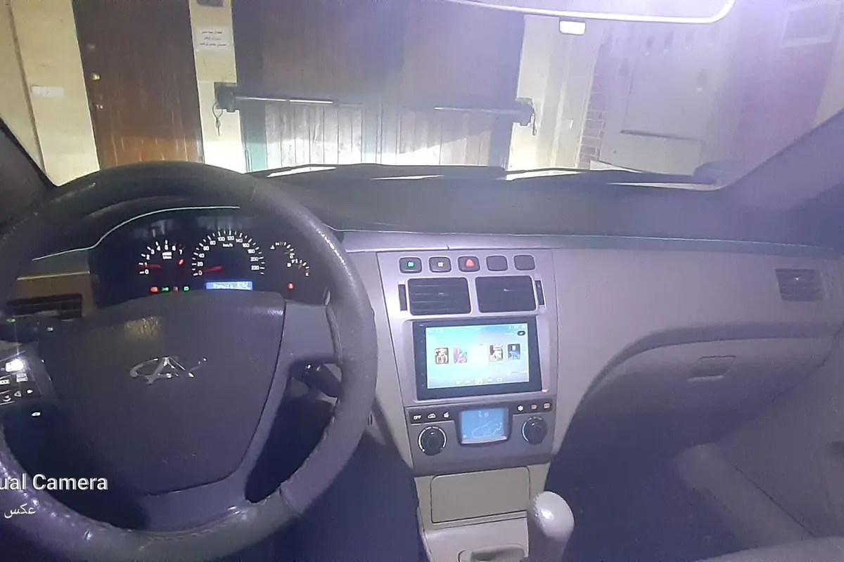 ام وی ام،  530