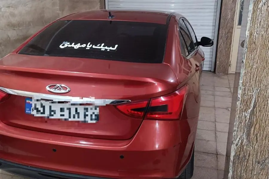 چری،  آریزو 5