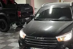لیفان، X70