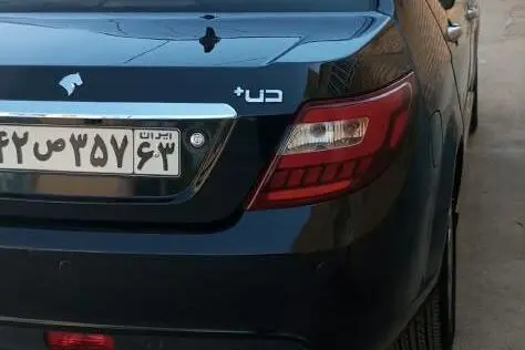 دنا،  پلاس EF7
