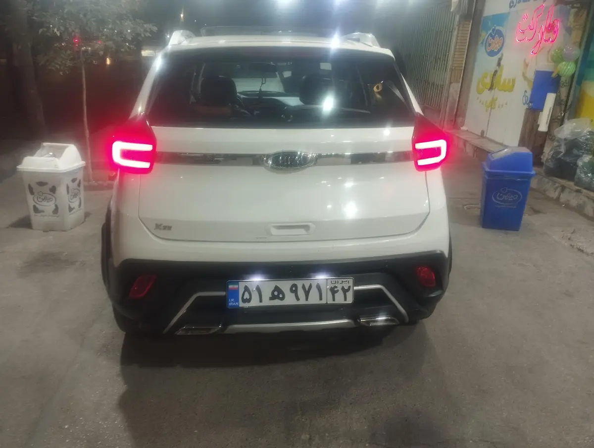 ام وی ام،  X22