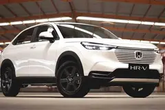 پیش فروش هوندا، HR-V eHEV