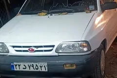 پراید، صندوق دار