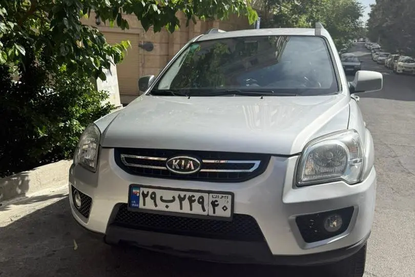 کیا، اسپورتیج