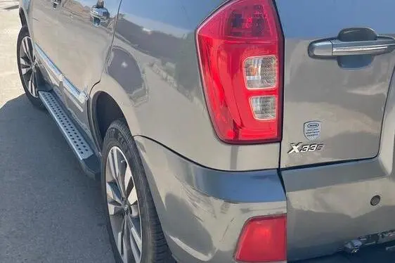 ام وی ام،  X33 S