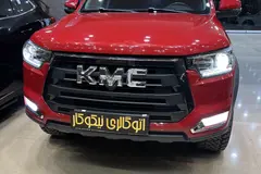 کی ام سی، T8