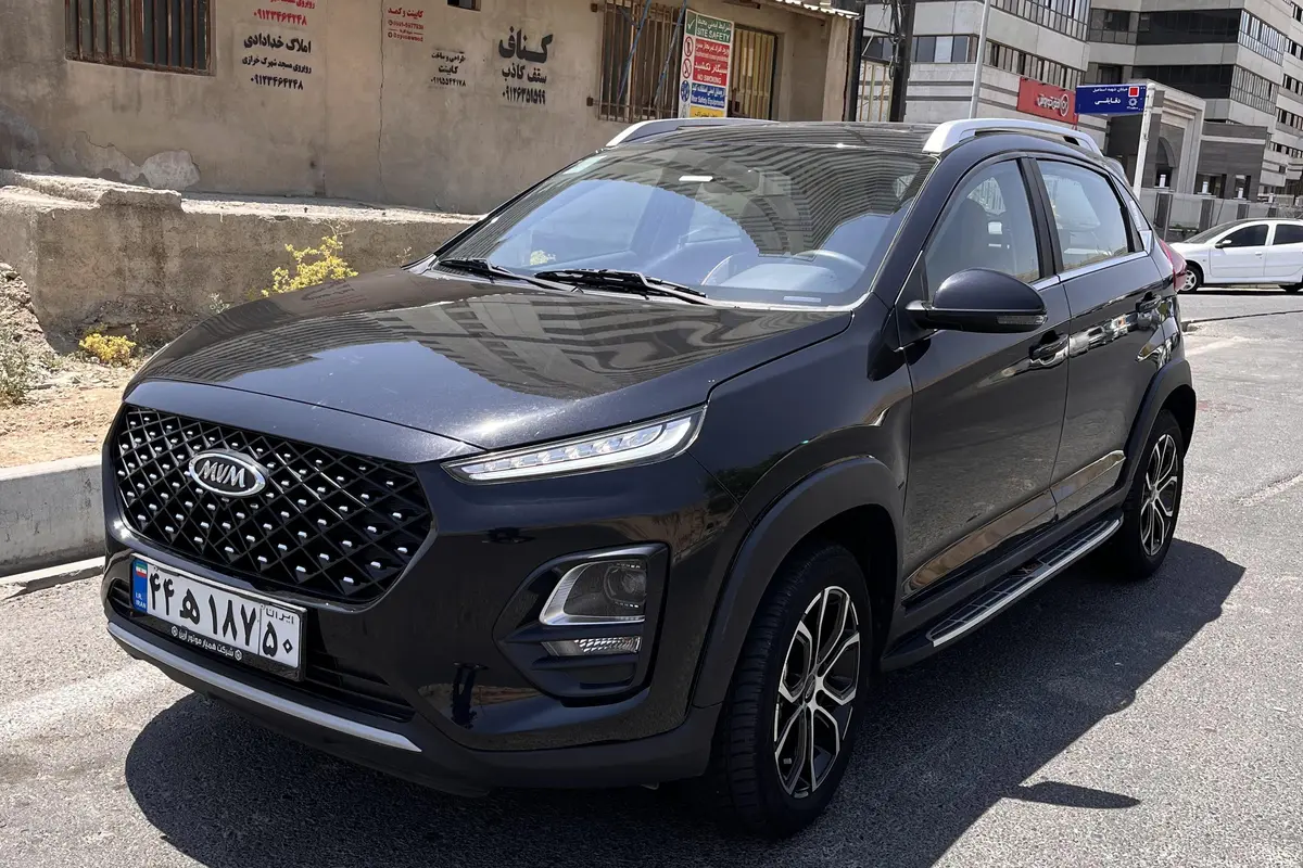 ام وی ام،  X22 PRO