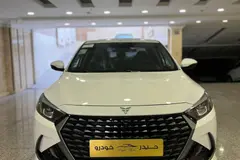 ریسپکت، پرایم