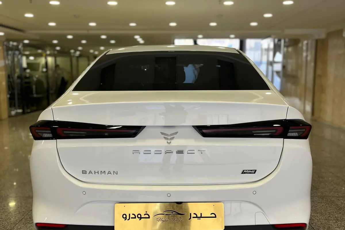 ریسپکت،  پرایم