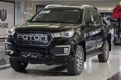 فوتون، تونلند G7