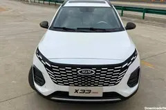 ام وی ام، X33 کراس