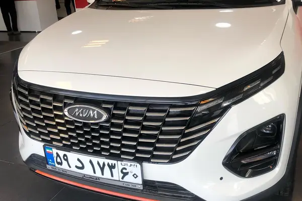 ام وی ام  X33 کراس