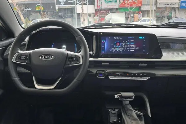 ام وی ام، X33 کراس