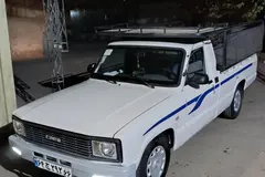 کارا، تک کابین