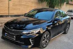 کیا، اپتیما